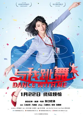 久热福利视频